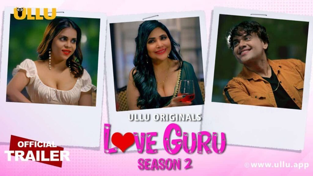 Love Guru Season 2 download