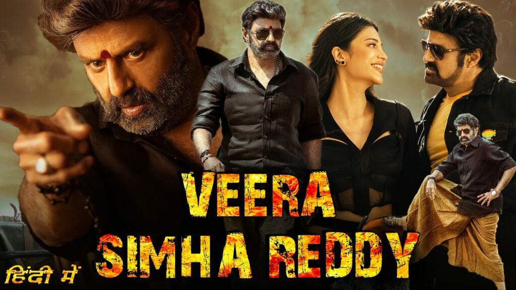 Veera Simha Reddy Movie Download Filmyzilla (720p, 1080p, 4K) Direct Link