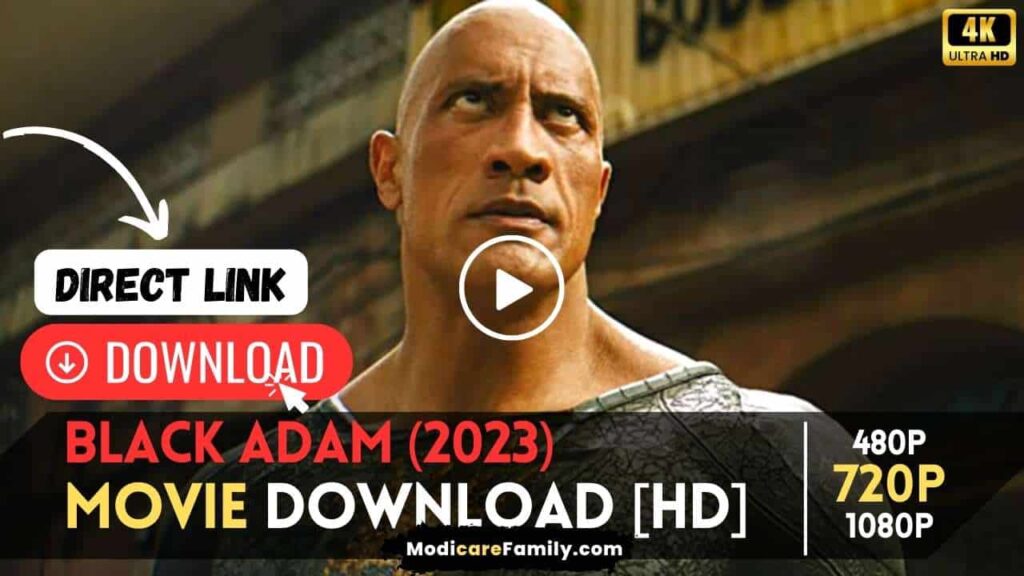 Black Adam Movie Download Filmyzilla (720p, 1080p, 4K) Direct Link